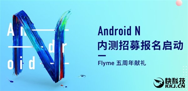 Android Nougat Meizu MX6