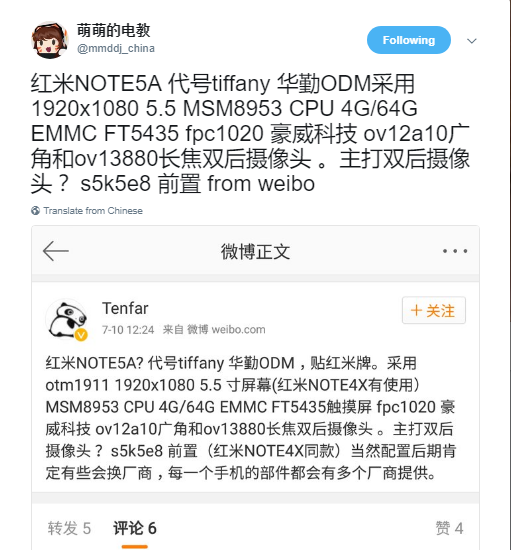 Specifiche Xiaomi Redmi Note 5a