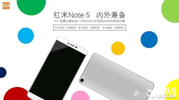 Xiaomi Redmi Note 5 Redmi 4s