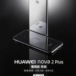 huawei nova 2 plus silver edition