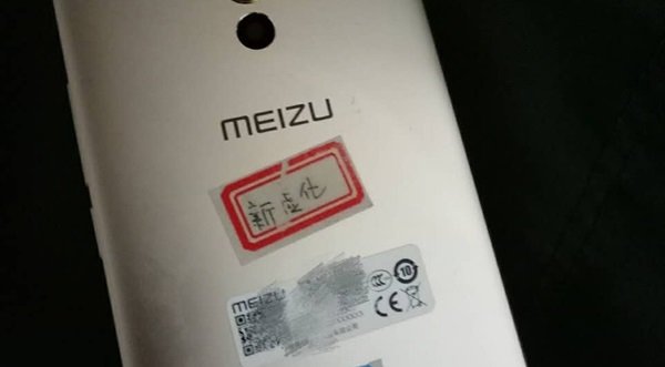 Meizu-m6-note-2