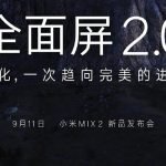 Xiaomi-Mi-Mix-2-official-launch-banner