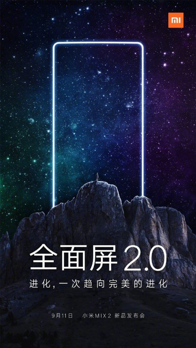 Xiaomi-Mi-Mix-2-official-launch