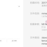 Xiaomi-mi-note-3-lei-jun-photo-weibo-banner