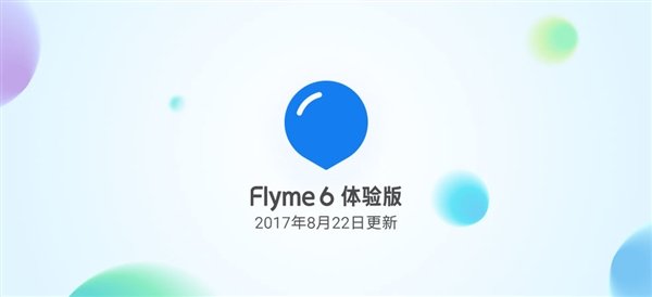 Flyme 6 Android 7.0 Nougat