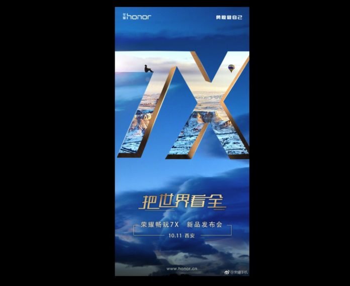Huawei-Honor-7X-teaser-poster