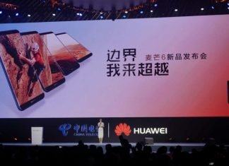 huawei maimang 6 sample dual camera