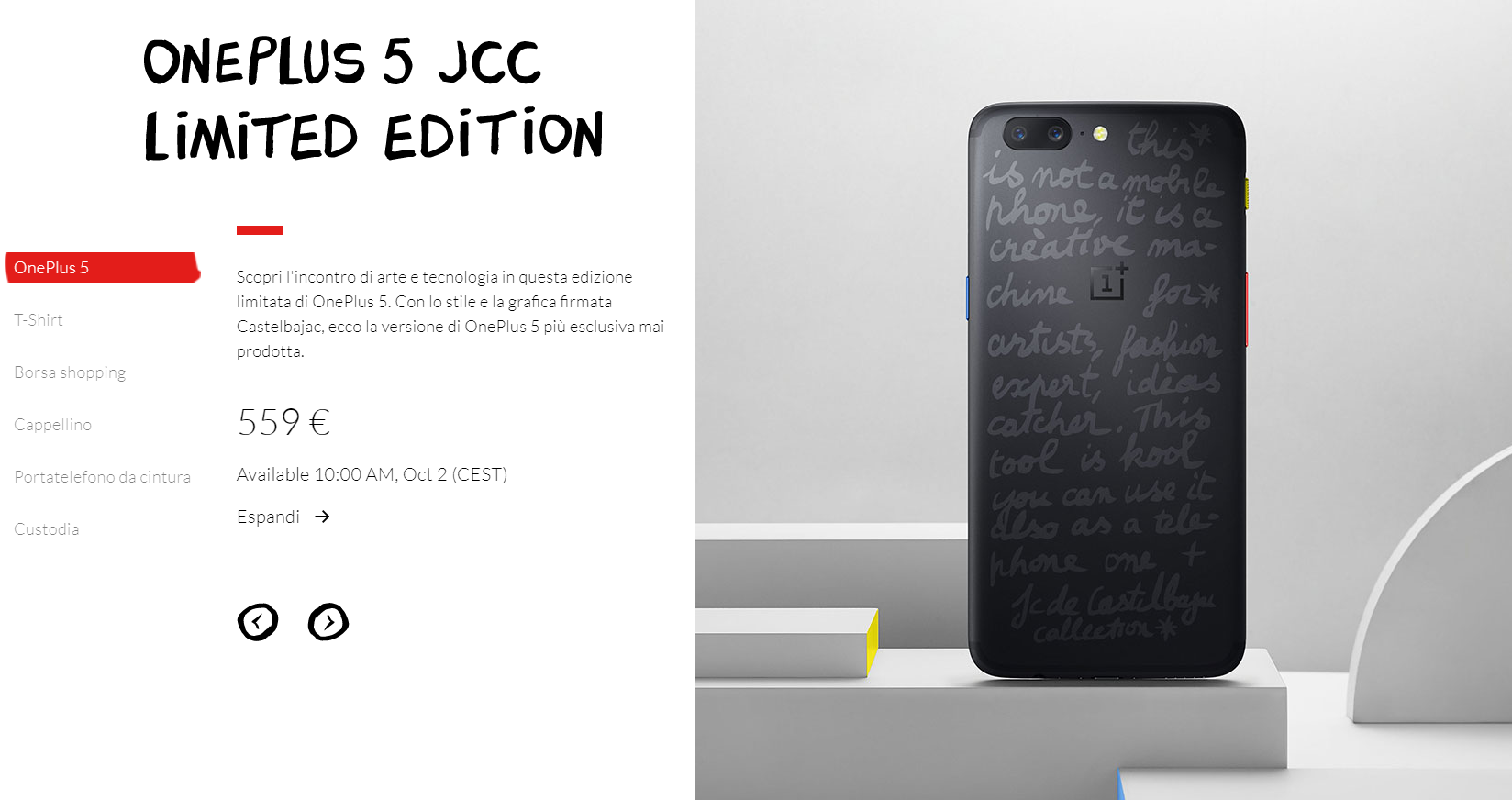 oneplus 5 jcc limited edition