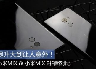 xiaomi mi mix 2 confronto fotocamera xiaomi mi mix