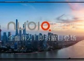 nubia z17s - smartphone nubia borderless