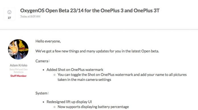 OxygenOS Open Beta 24/13
