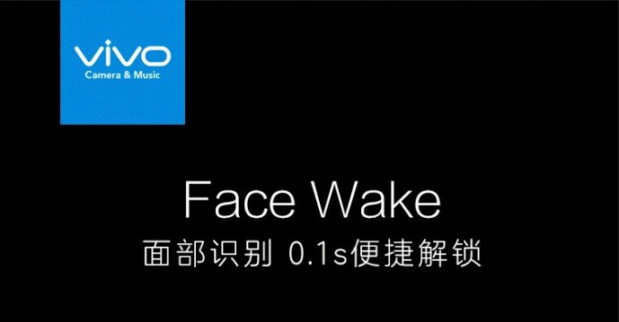 vivo-x20-poster-face-wake-banner