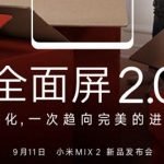 xiaomi-mi-mix-2-poster-tmall-banner
