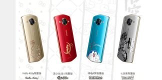 meitu-m8s-limited-edition-anime-banner