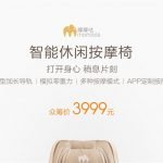 Xiaomi Poltrona massaggiante
