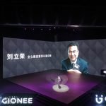 Gionee Global Product Launch Event – Winter 2017_02_Chairman Liu Lirong