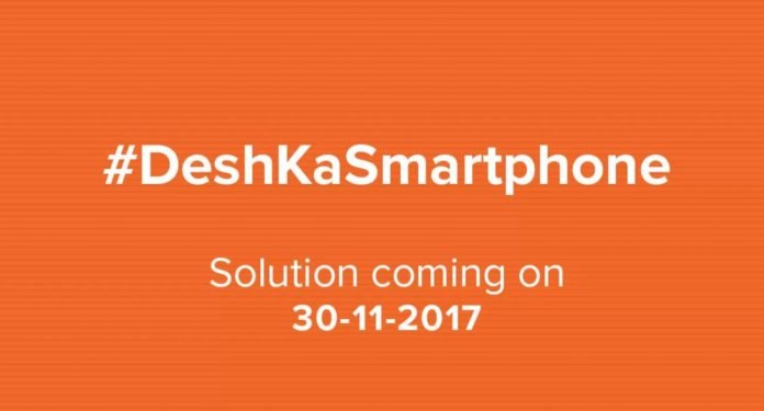 Xiaomi-desh-ka-smartphone-india