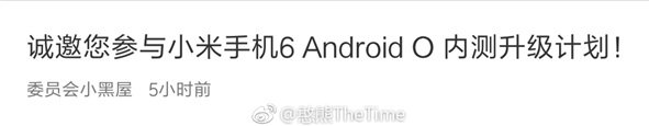 xiaomi mi 6 android 8.0 oreo aggiornamento