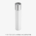 xiaomi portable flashlight -01