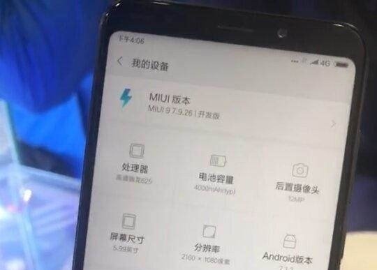 Xiaomi Redmi Note 5 foto scheda tecnica