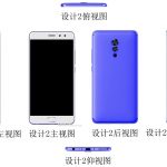 Unknown-Meizu-smartphone-leak-December-2017-5