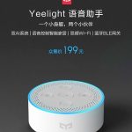xiaomi yeelight voice assistant