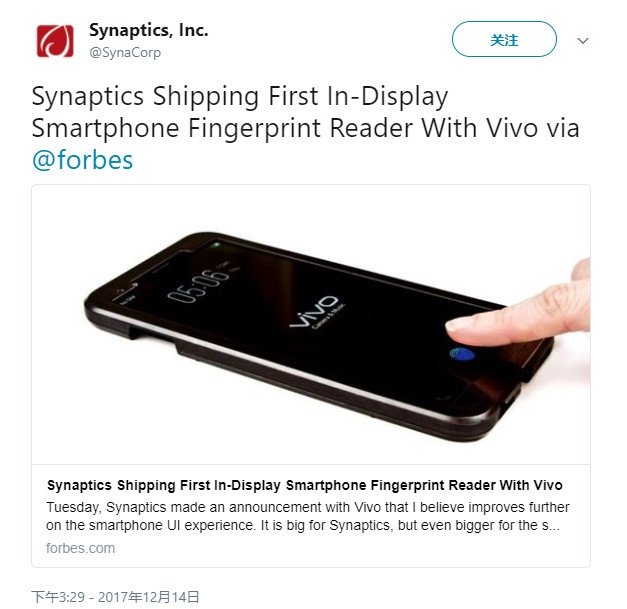 vivo clear id touch id synaptics