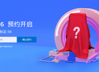 meizu mblu s6 teaser