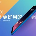 meizu m6s (meizu blue charm s6)