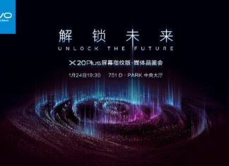 vivo-x20-plus-ud-invito-presentazione-ufficiale