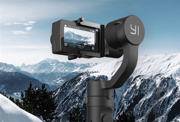 yi-camera-gimbal-smart-edition-1