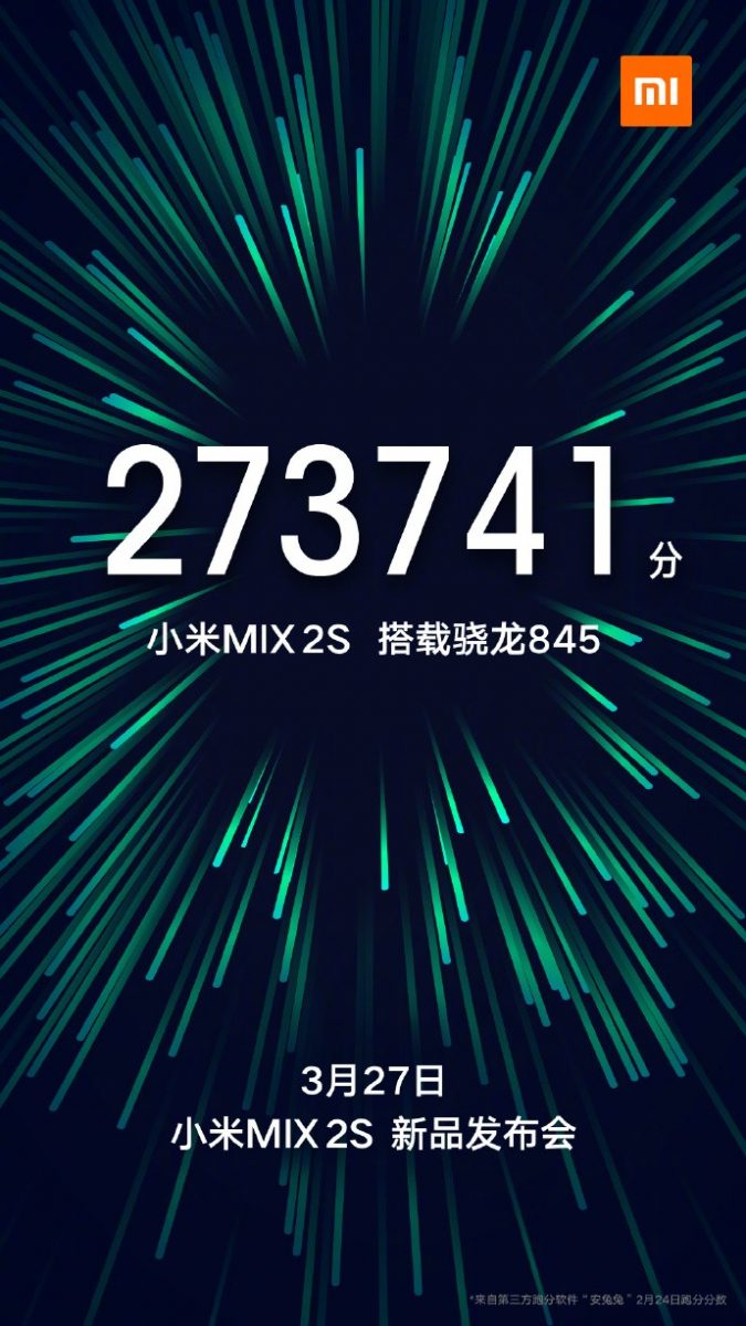 Xiaomi Mi MIX 2S