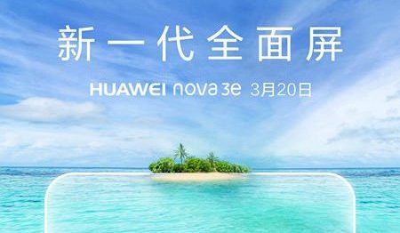 Huawei-nova-3e-invite-0