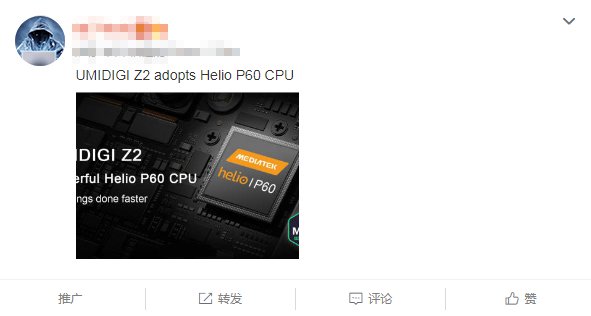 UMIDIGI-Z2-mediatek-helio-p60-prezzo-leak-weibo