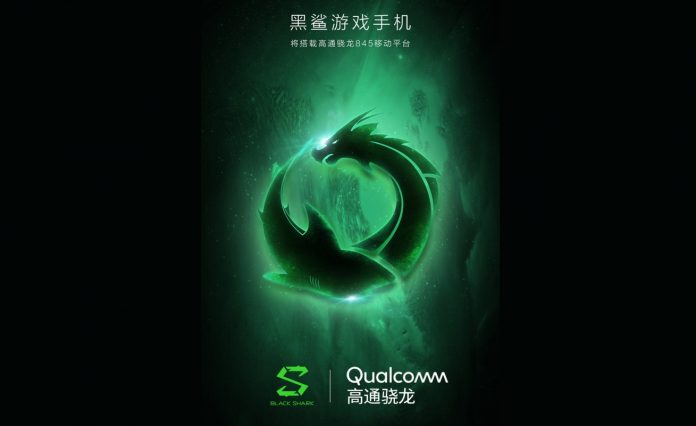 xiaomi black shark snapdragon 845