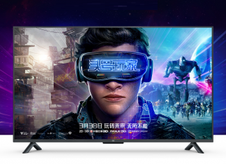 xiaomi mi tv 4s 55 pollici