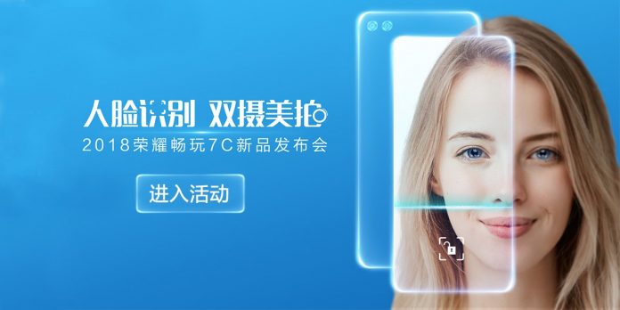 honor-play-7c-spot-ufficiale-dual-camera-face-unlock-banner