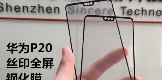 huawei-p20-cover-protettiva-display-banner