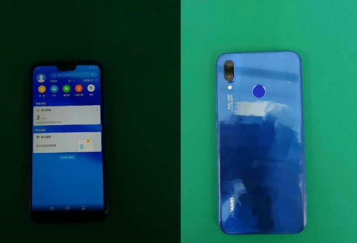 huawei-p20-lite-nuova-foto-dal-vivo-banner