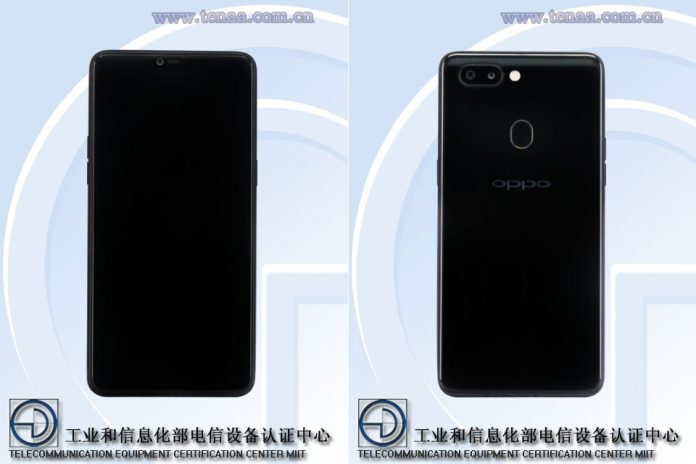 oppo-r15-tenaa-banner