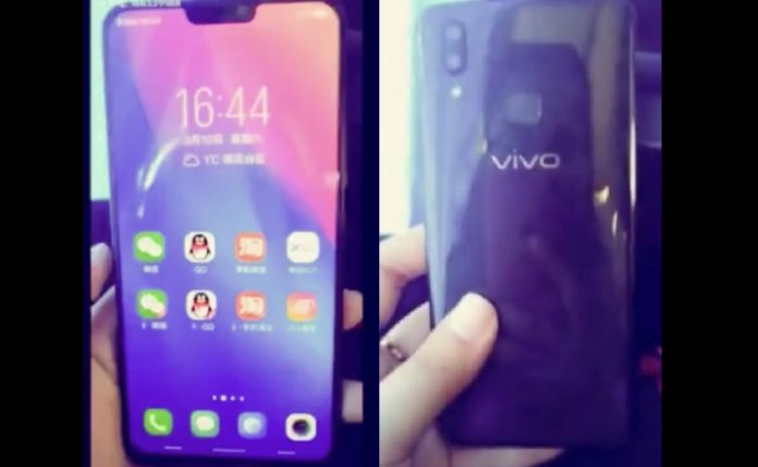 vivo-x21-foto-reale-banner