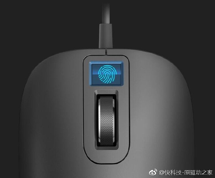 xiaomi-smart-fingerprint-mouse-2