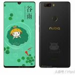 nubia Z18 Mini