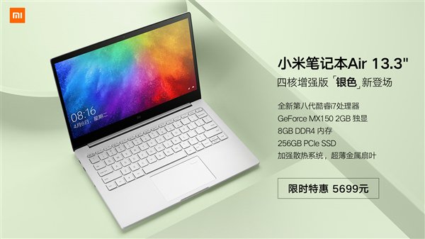 Xiaomi-Mi-Notebook-Air