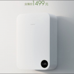 Xiaomi Smartmi Fresh Air System