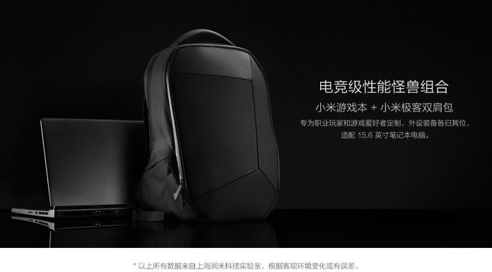 Xiaomi-mi-geek-shoulder-bag