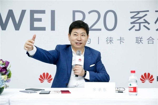 Yu Chengdong - CEO Huawei Consumer aumento prezzi smartphone