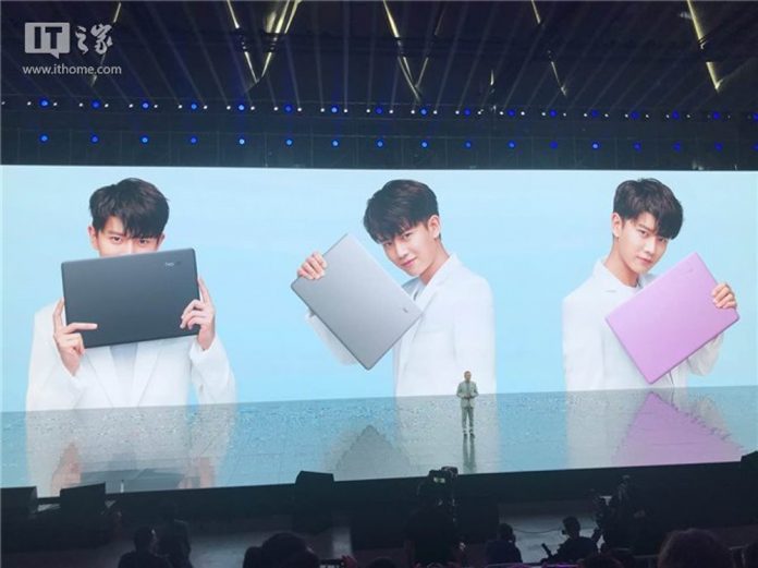 honor magicbook