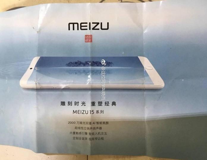 Meizu 15 Plus Geekbench