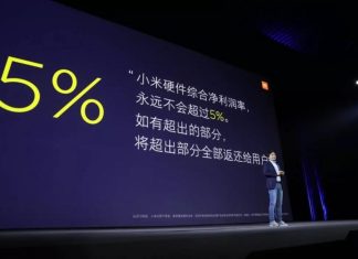 xiaomi lei jun